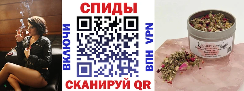 Бутират оксибутират  блэк спрут зеркало  Невельск 