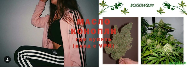сатива Наволоки