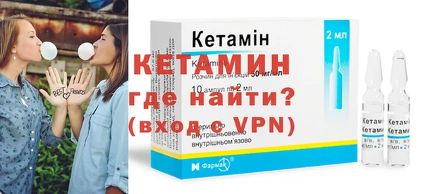 мяу мяу мука Михайловск