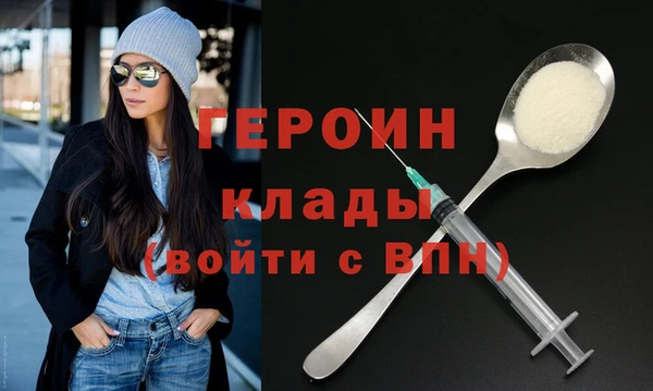 мяу мяу мука Михайловск