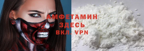 а пвп мука Михайловка