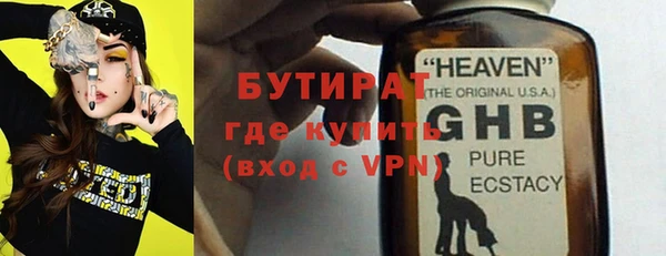 а пвп мука Михайловка