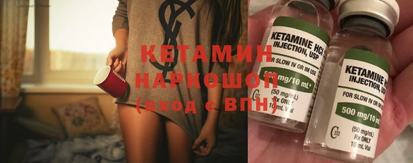 а пвп мука Михайловка