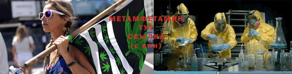 кокаин премиум Михайлов