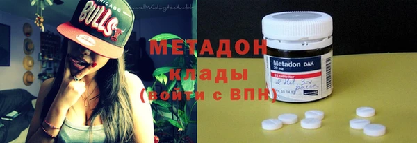 кокаин премиум Михайлов