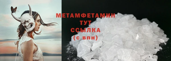 а пвп мука Михайловка