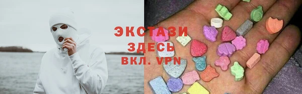 а пвп мука Михайловка