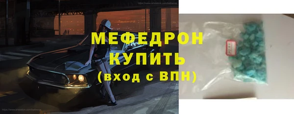 СК Бежецк
