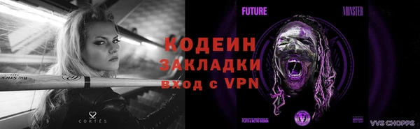 а пвп мука Михайловка