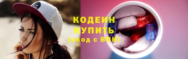дживик Навашино