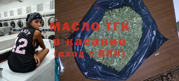 кокаин перу Надым