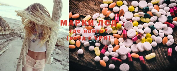 кокаин перу Надым