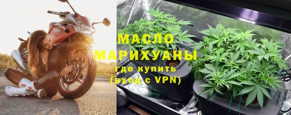 дживик Навашино