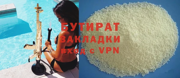 кокаин перу Надым