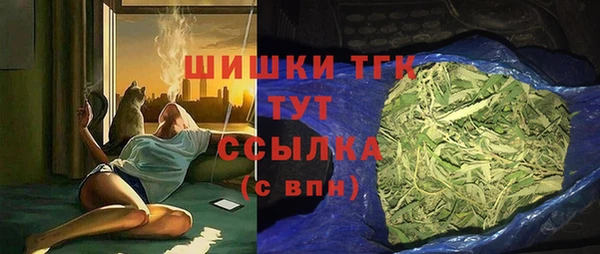 мяу мяу мука Нязепетровск