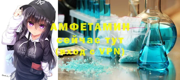 дживик Навашино