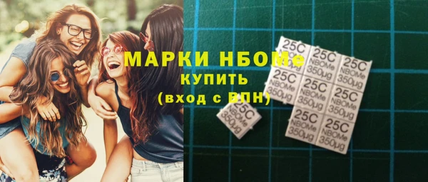 кокаин перу Надым