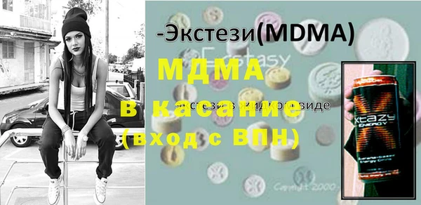 кокаин премиум Михайлов