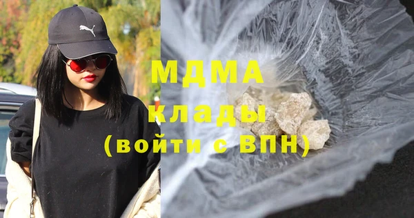 сатива Наволоки