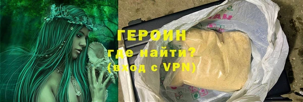 сатива Наволоки
