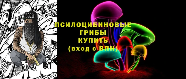 сатива Наволоки