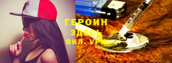 дживик Навашино