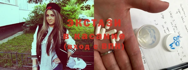 кокаин перу Надым
