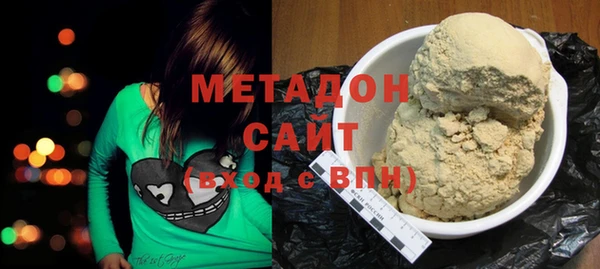 мяу мяу мука Михайловск