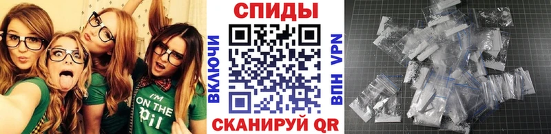 Первитин пудра Невельск